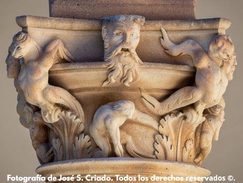 capitel palacio de las salinas en Salamanca