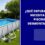 elegir depuradora para piscina desmontable
